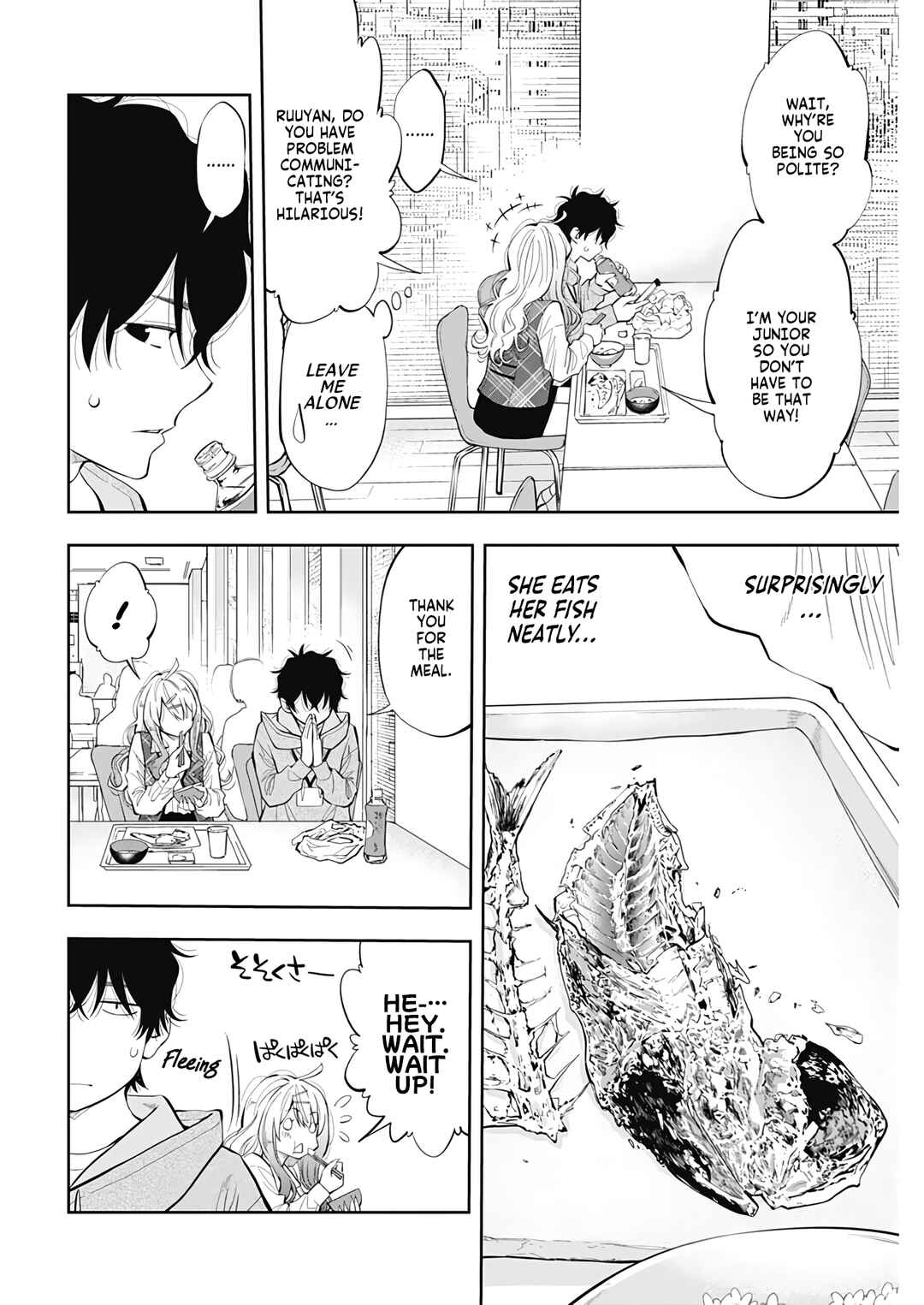 Page 6 Chapter 2 Tsutte Tabetai Gal Sawa-san