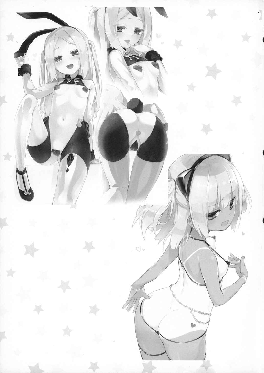 Page 25 Chapter Unknown_e490 Petit Yuri² Nightmare