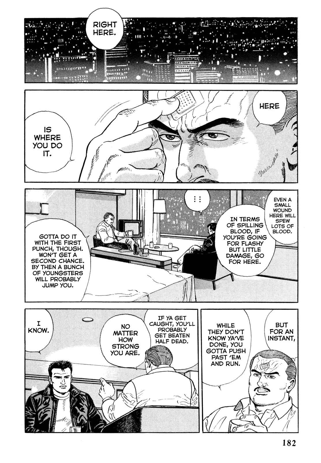 Page 12 Chapter 9 Garoden (TANIGUCHI Jiro)