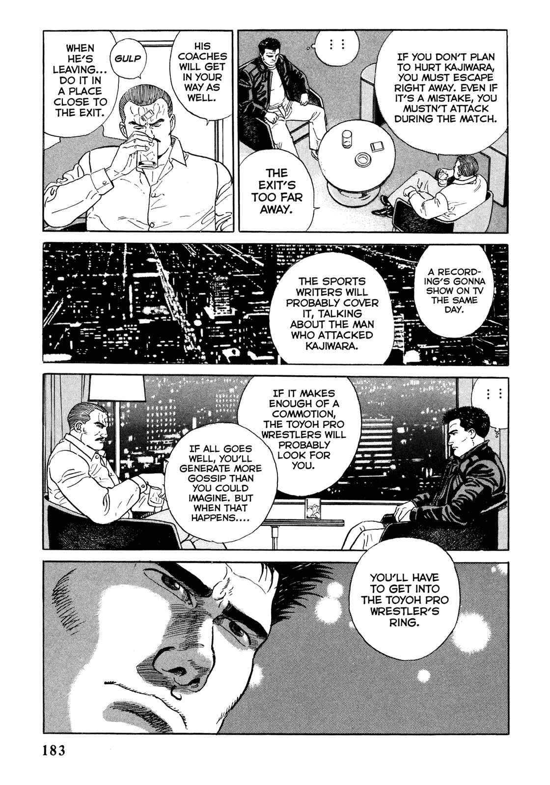 Page 13 Chapter 9 Garoden (TANIGUCHI Jiro)