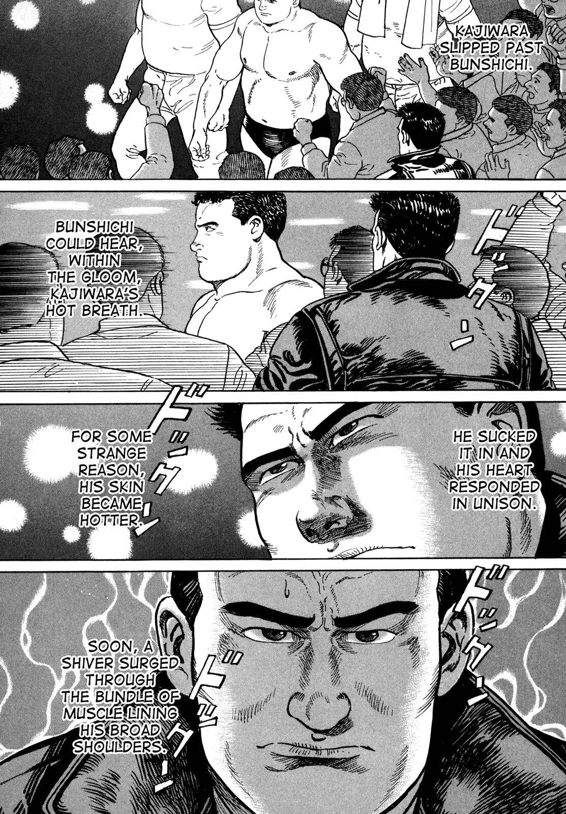 Page 16 Chapter 9 Garoden (TANIGUCHI Jiro)