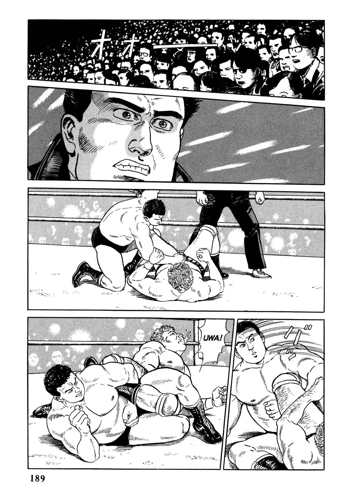 Page 19 Chapter 9 Garoden (TANIGUCHI Jiro)