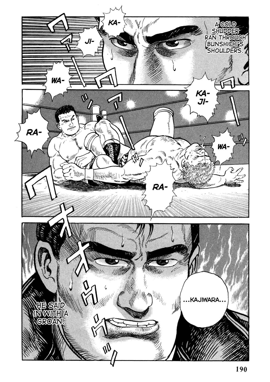 Page 20 Chapter 9 Garoden (TANIGUCHI Jiro)