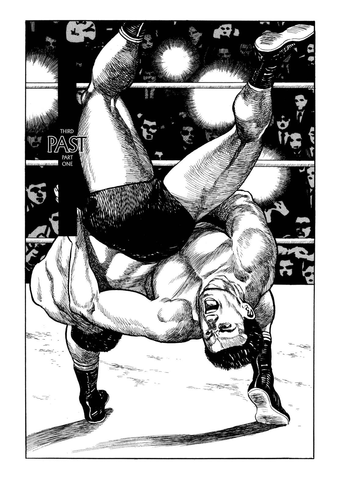 Page 1 Chapter 4 Garoden (TANIGUCHI Jiro)
