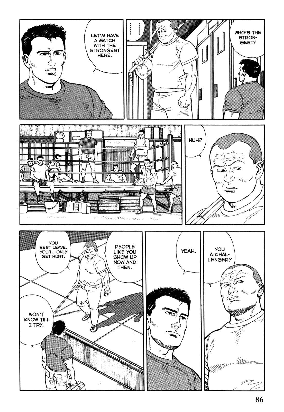 Page 12 Chapter 4 Garoden (TANIGUCHI Jiro)