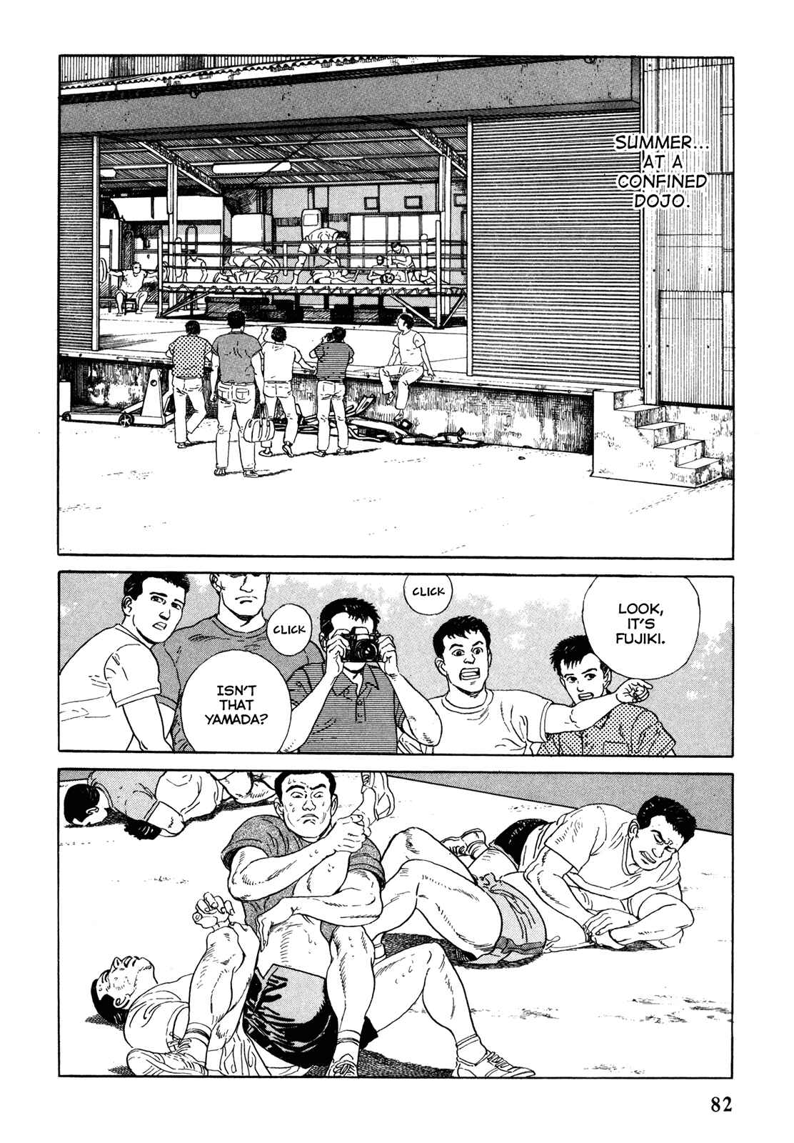 Page 8 Chapter 4 Garoden (TANIGUCHI Jiro)
