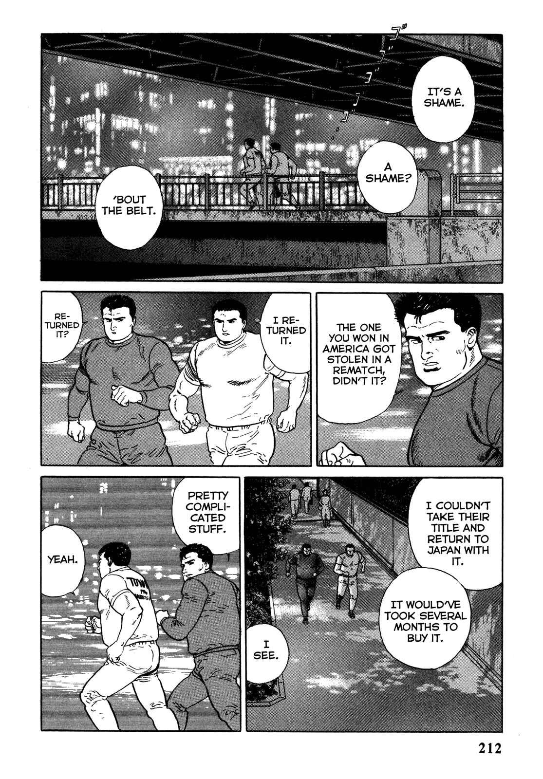 Page 2 Chapter 11 Garoden (TANIGUCHI Jiro)