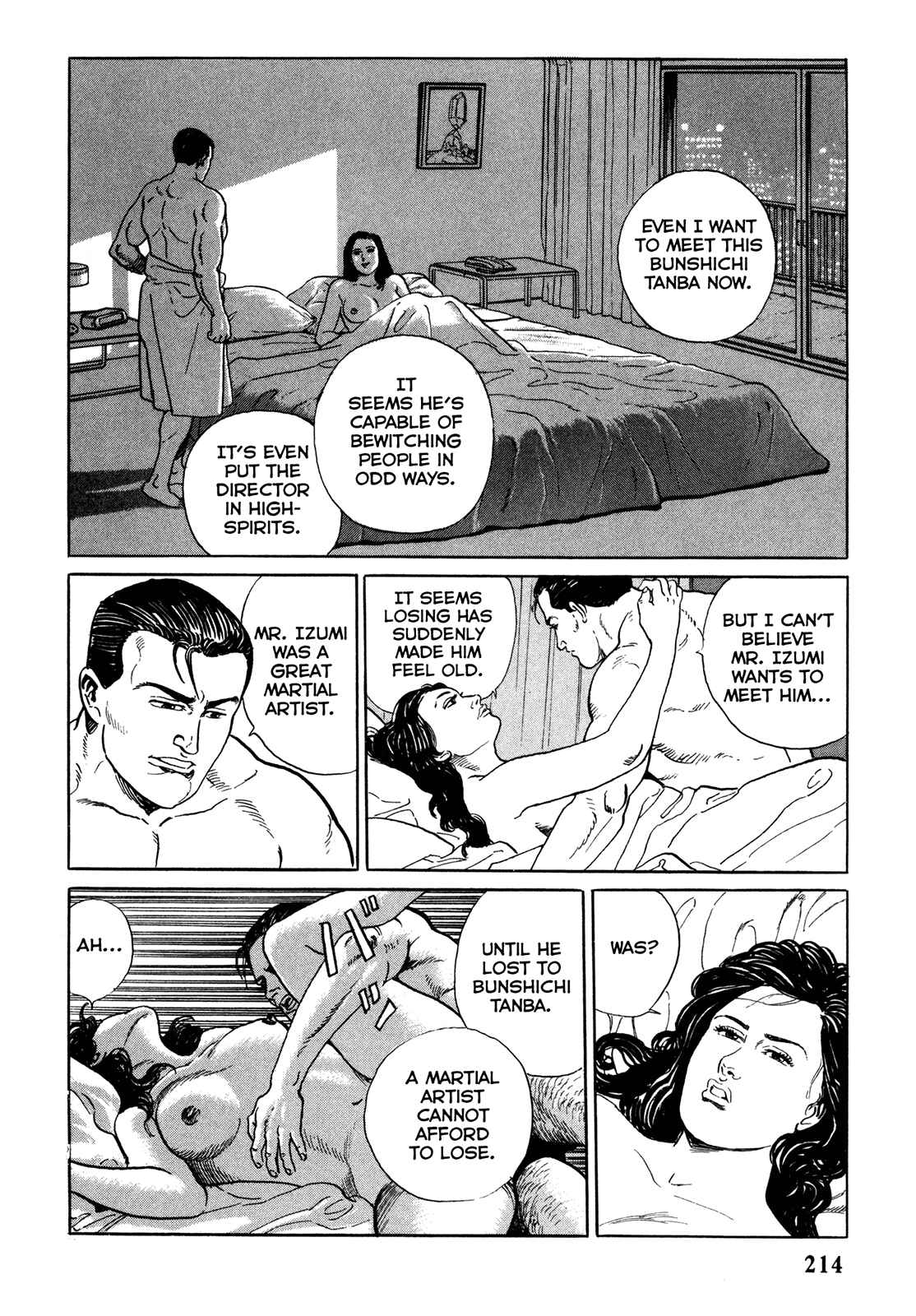 Page 4 Chapter 11 Garoden (TANIGUCHI Jiro)