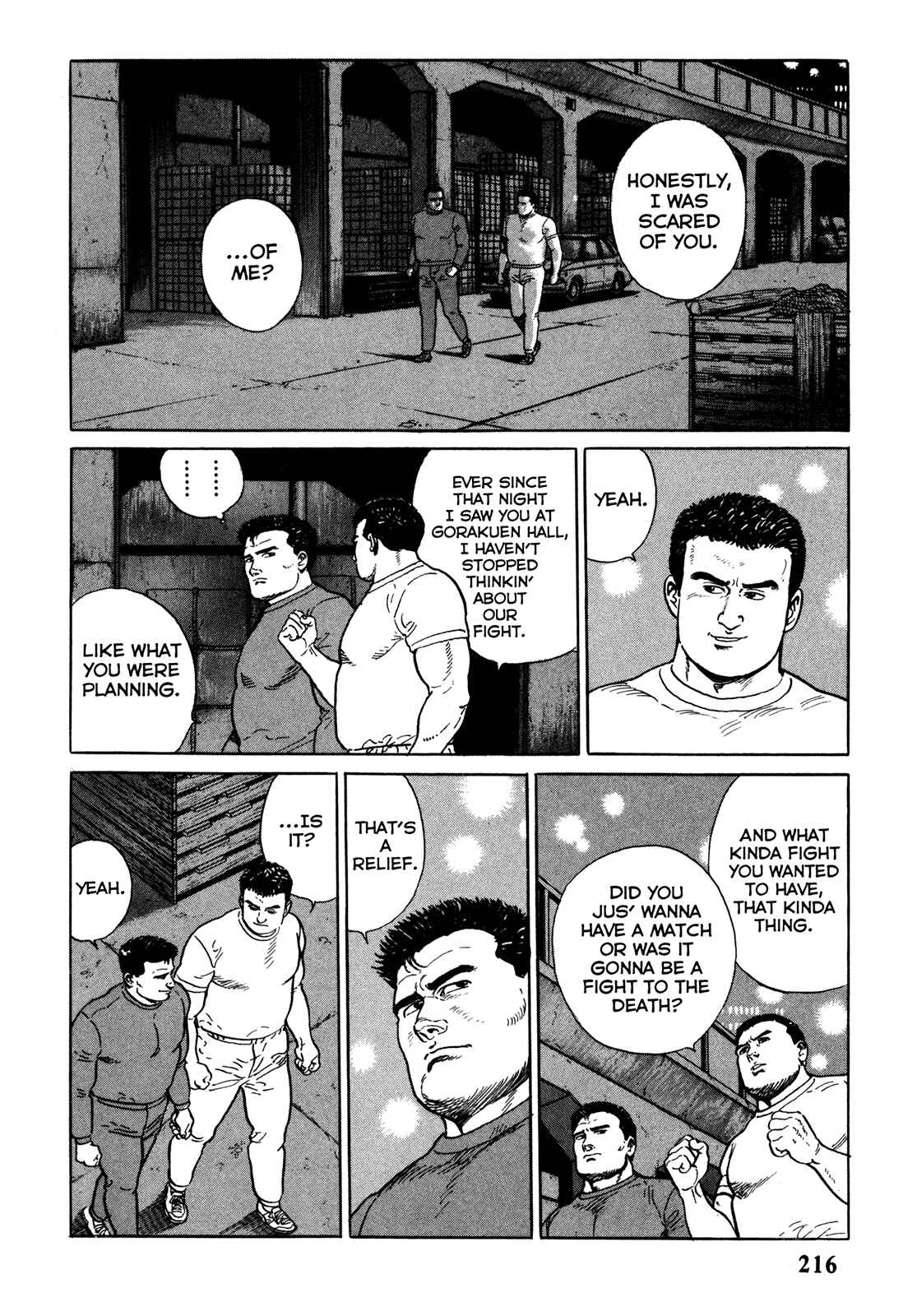 Page 6 Chapter 11 Garoden (TANIGUCHI Jiro)