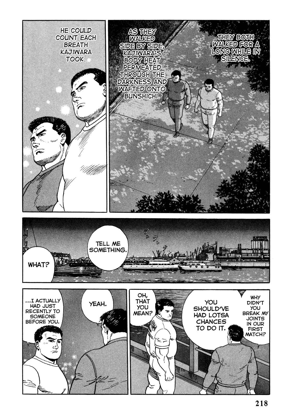 Page 8 Chapter 11 Garoden (TANIGUCHI Jiro)
