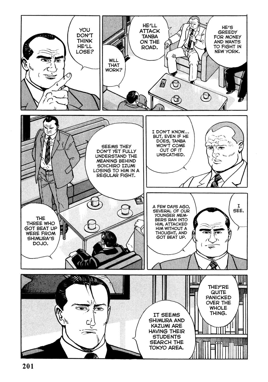 Page 11 Chapter 10 Garoden (TANIGUCHI Jiro)