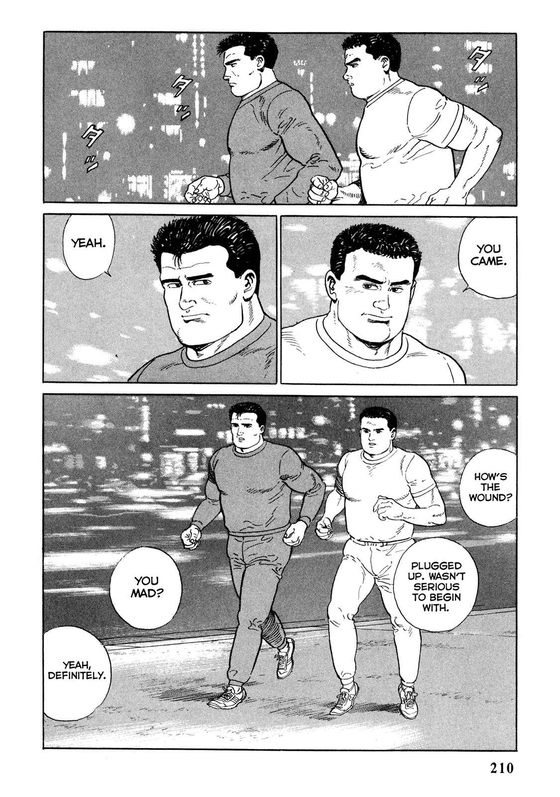 Page 20 Chapter 10 Garoden (TANIGUCHI Jiro)