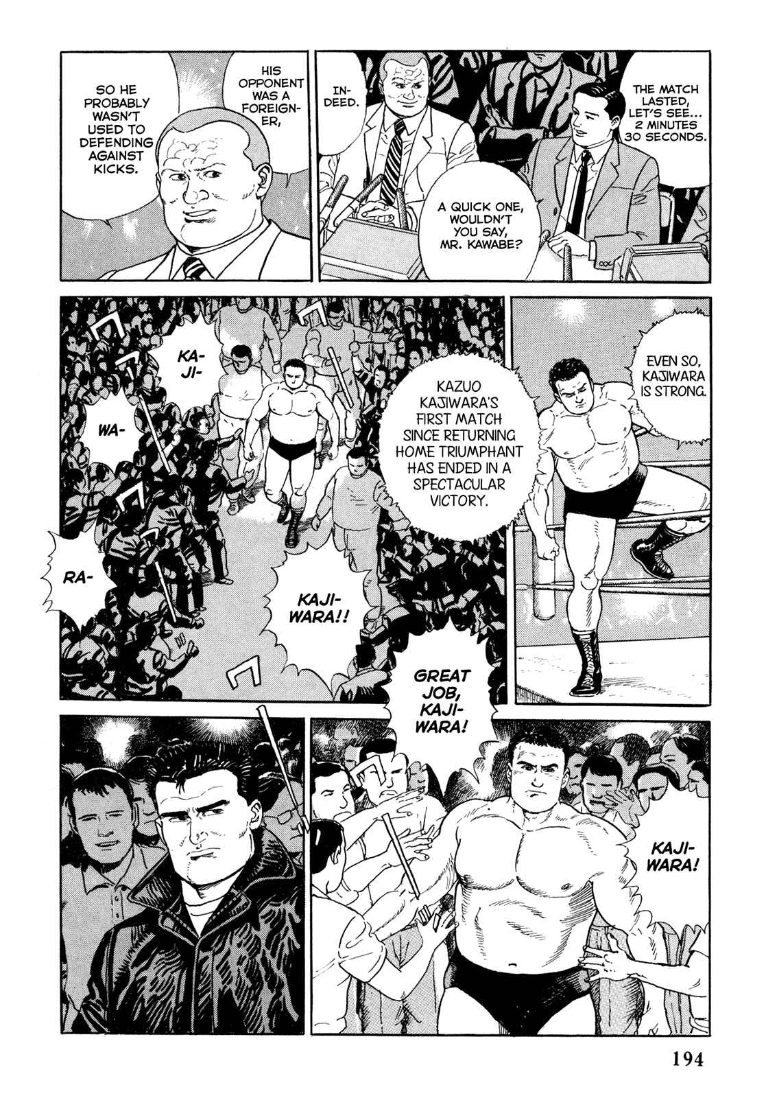 Page 4 Chapter 10 Garoden (TANIGUCHI Jiro)