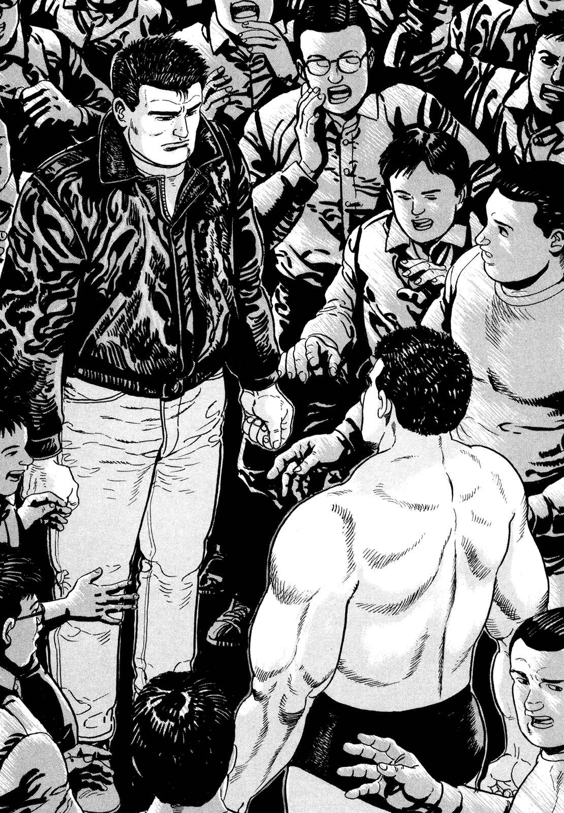 Page 5 Chapter 10 Garoden (TANIGUCHI Jiro)
