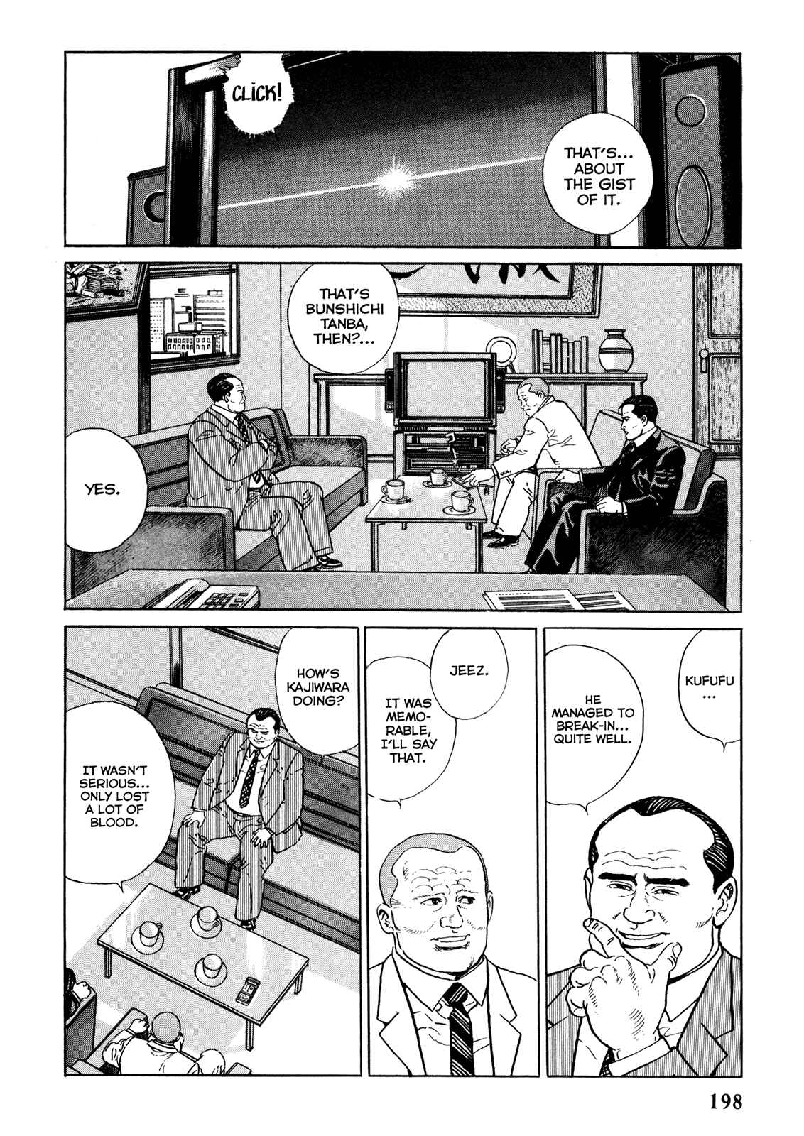 Page 8 Chapter 10 Garoden (TANIGUCHI Jiro)