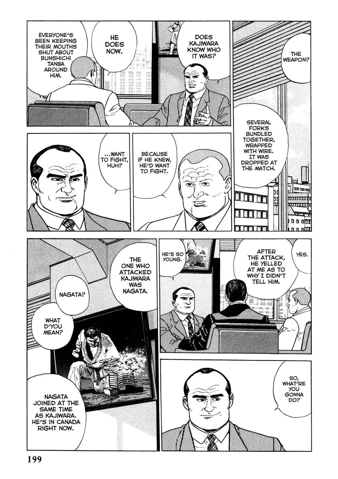 Page 9 Chapter 10 Garoden (TANIGUCHI Jiro)