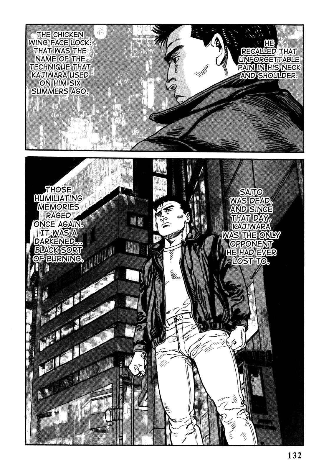 Page 20 Chapter 6 Garoden (TANIGUCHI Jiro)