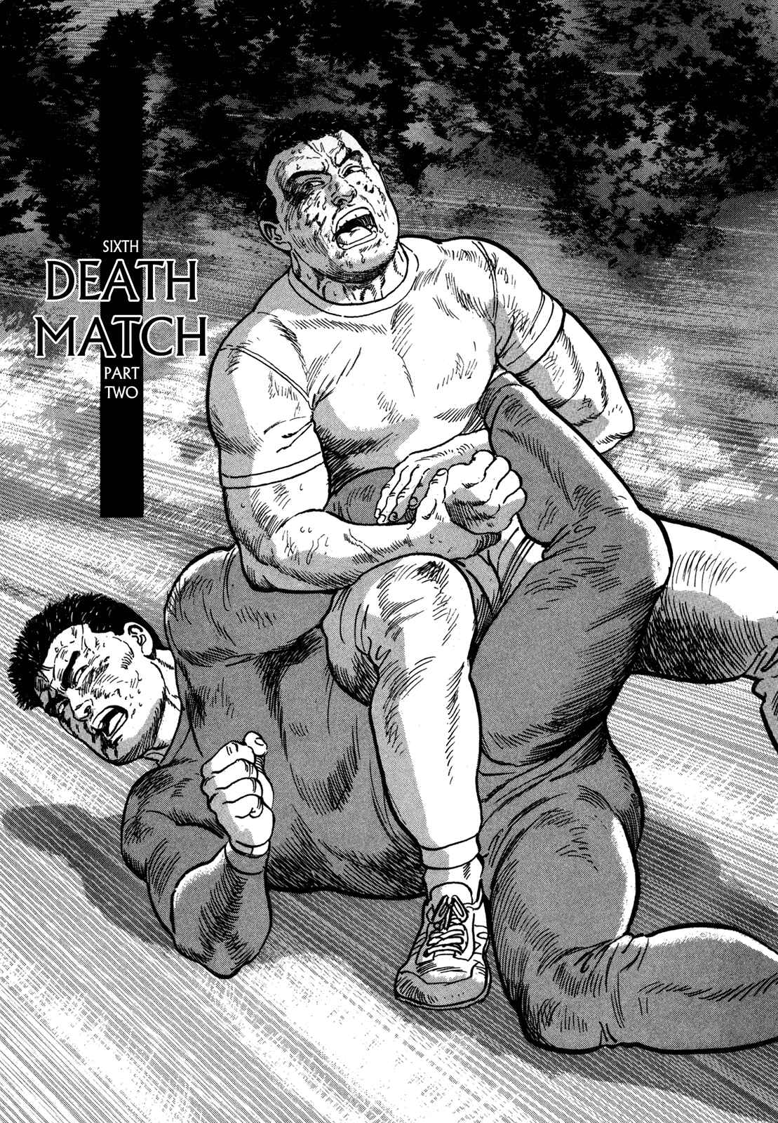 Page 1 Chapter 13 Garoden (TANIGUCHI Jiro)