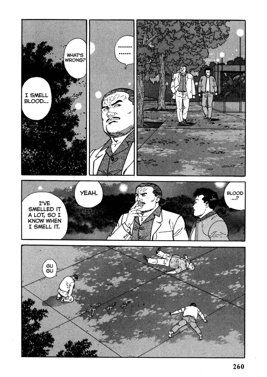 Page 12 Chapter 13 Garoden (TANIGUCHI Jiro)