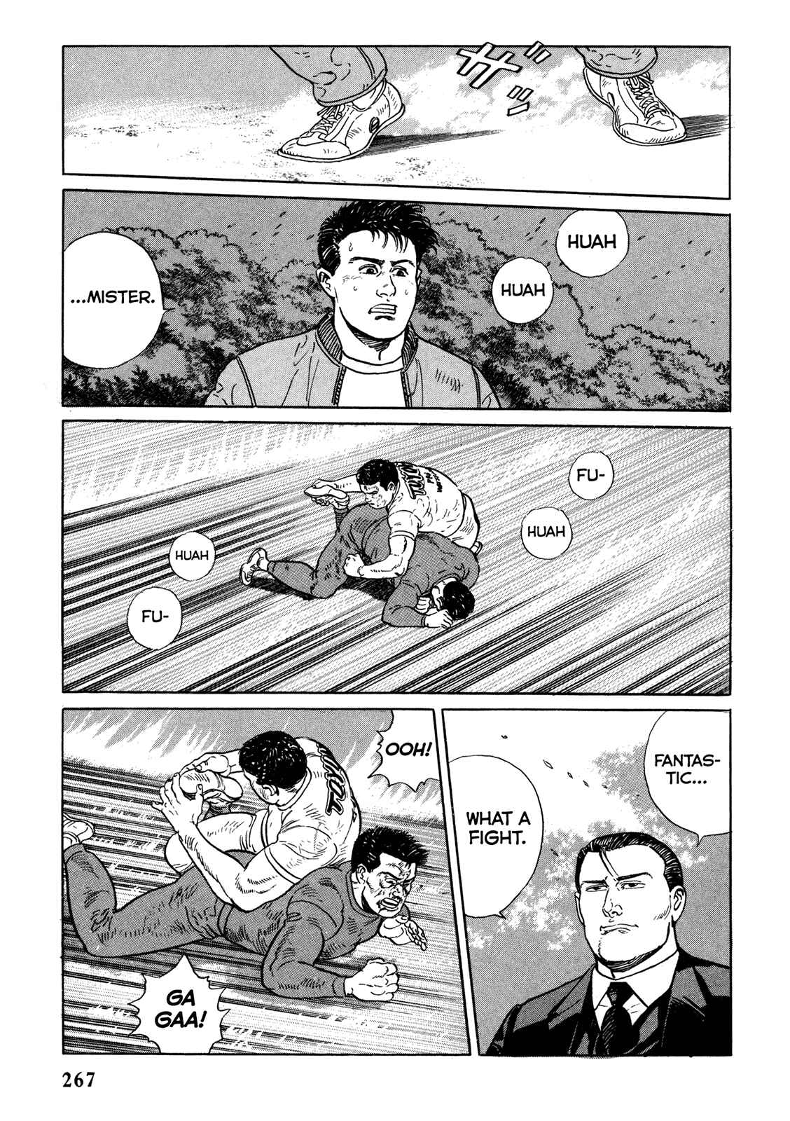 Page 19 Chapter 13 Garoden (TANIGUCHI Jiro)