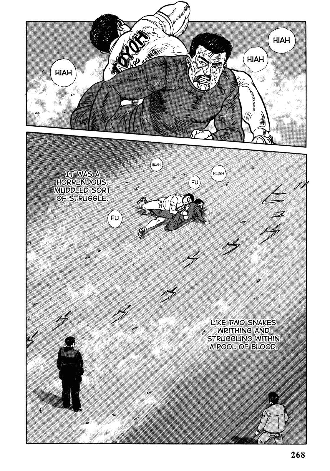 Page 20 Chapter 13 Garoden (TANIGUCHI Jiro)