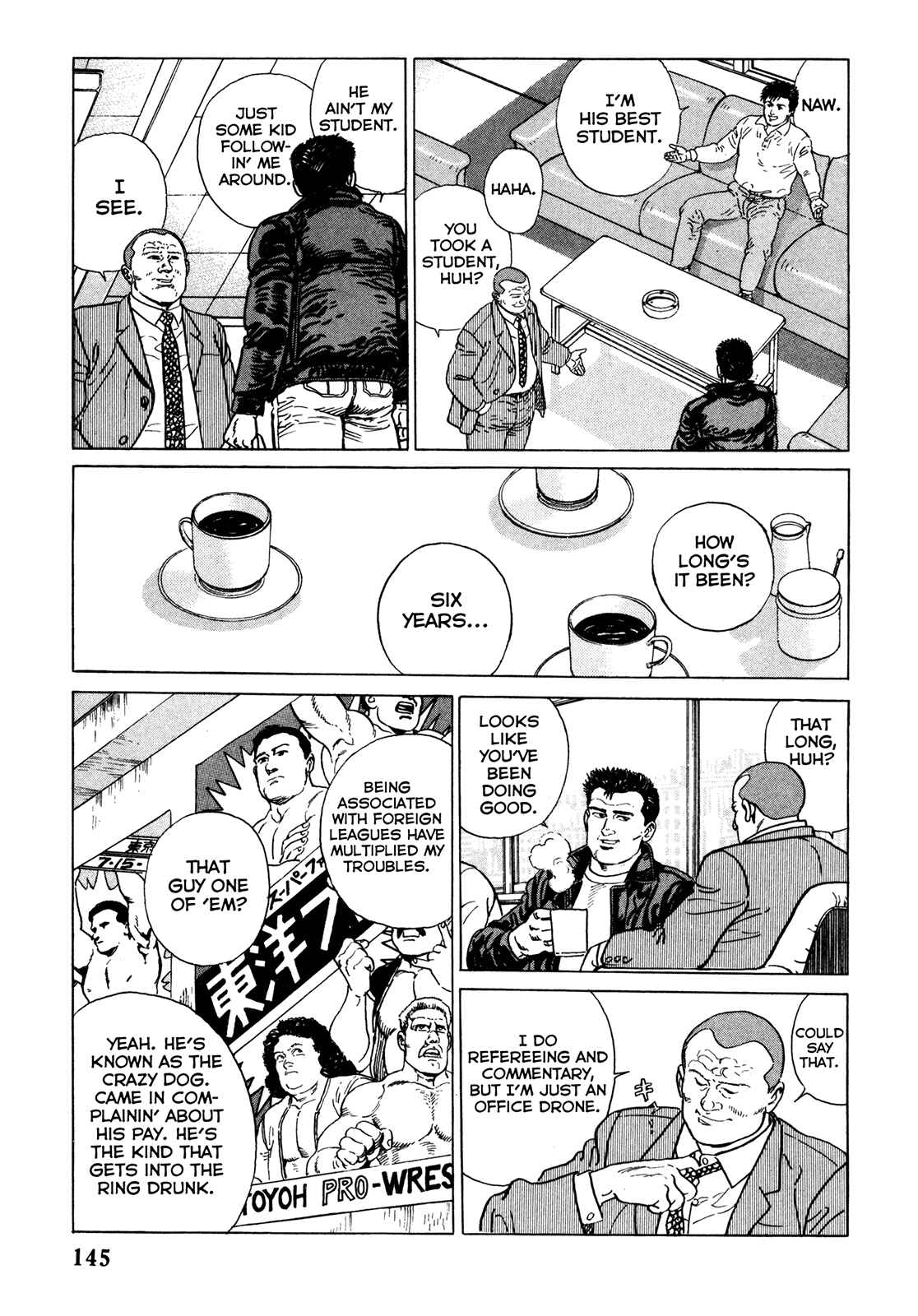Page 13 Chapter 7 Garoden (TANIGUCHI Jiro)