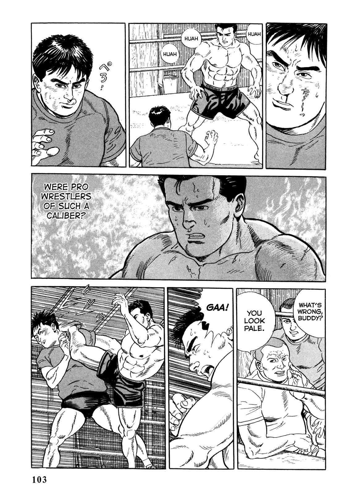 Page 11 Chapter 5 Garoden (TANIGUCHI Jiro)