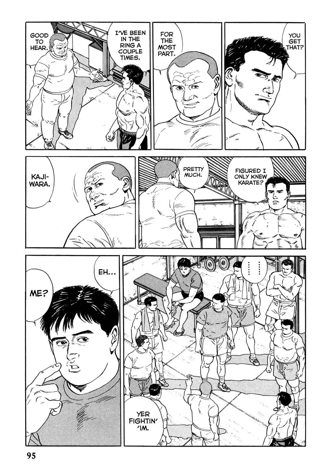 Page 3 Chapter 5 Garoden (TANIGUCHI Jiro)
