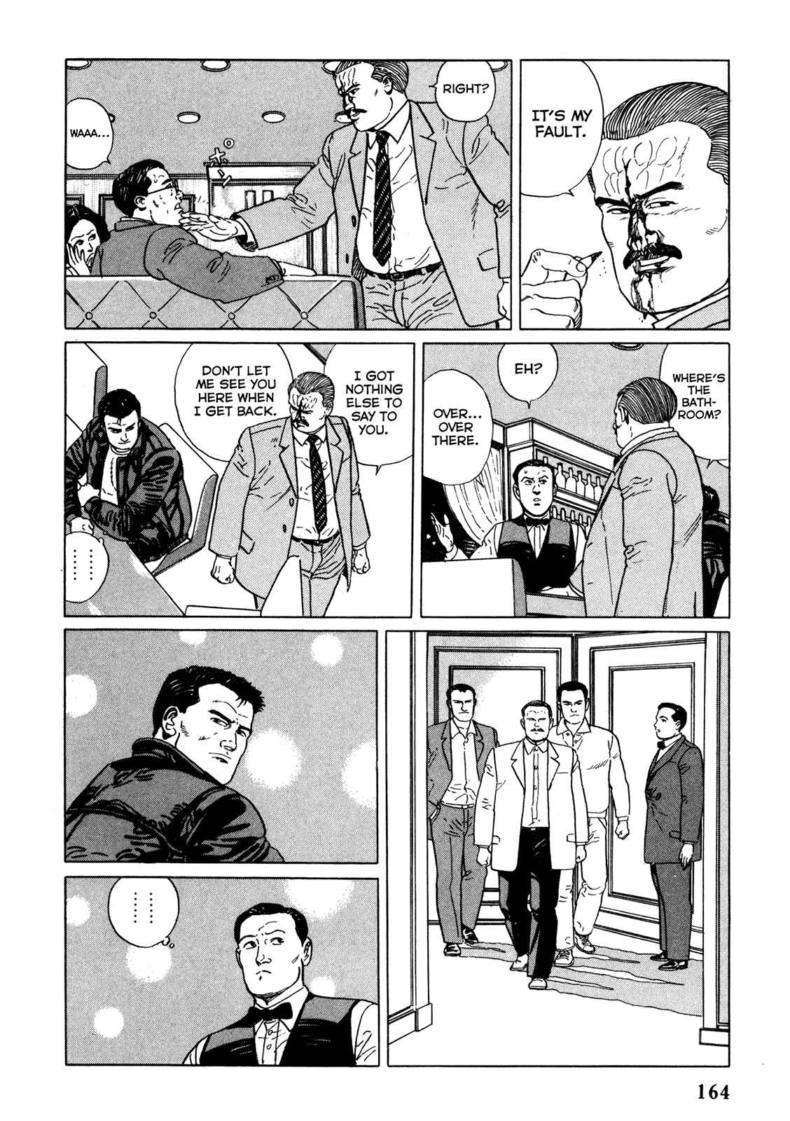 Page 14 Chapter 8 Garoden (TANIGUCHI Jiro)