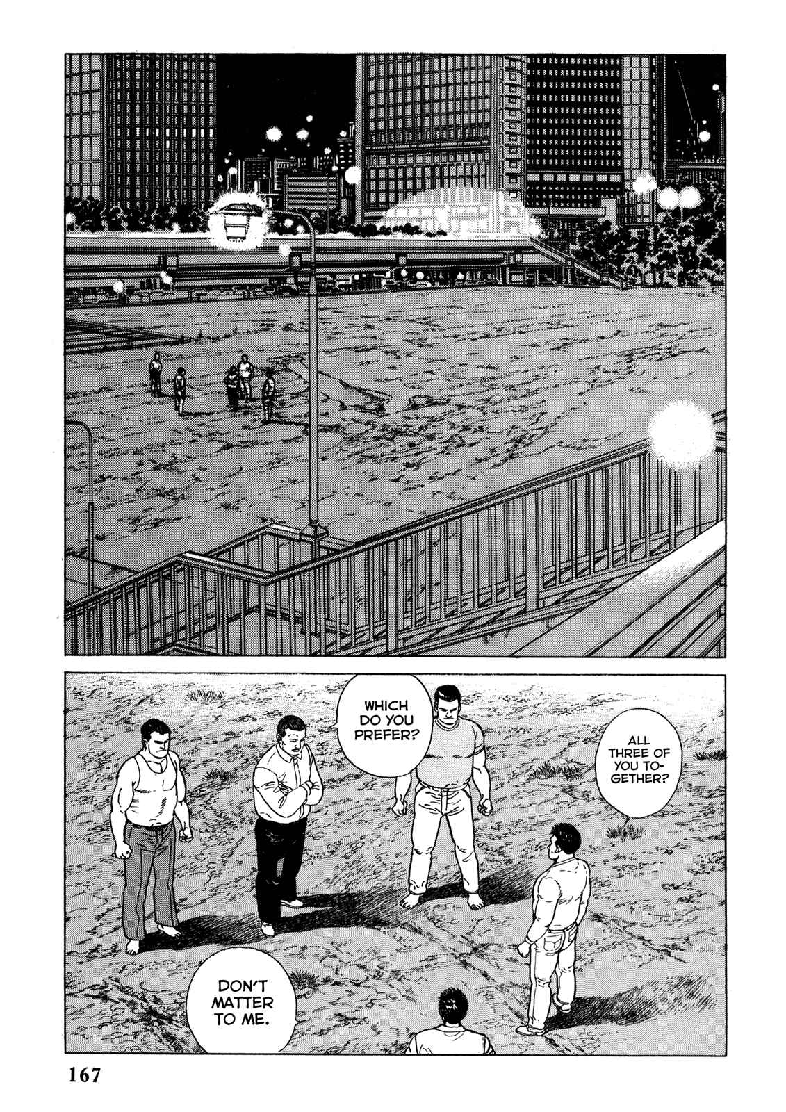 Page 17 Chapter 8 Garoden (TANIGUCHI Jiro)