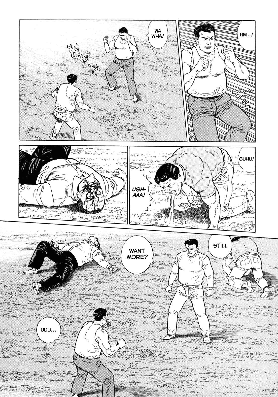 Page 20 Chapter 8 Garoden (TANIGUCHI Jiro)