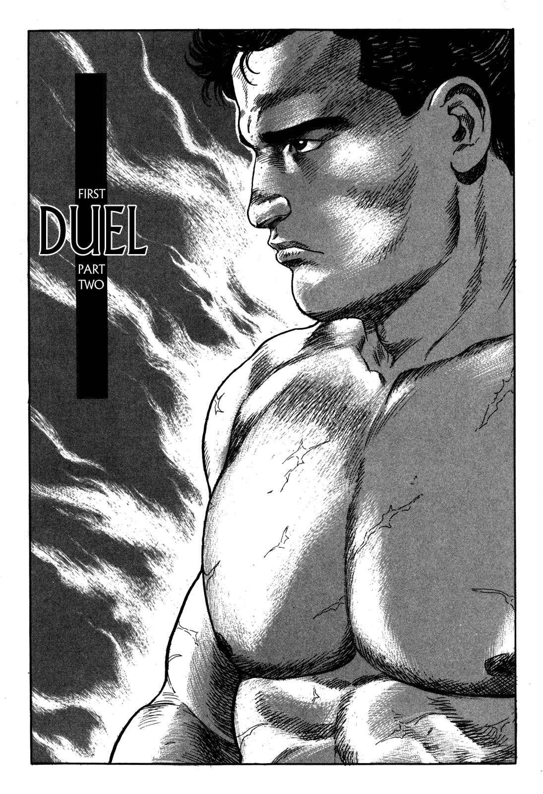 Page 1 Chapter 2 Garoden (TANIGUCHI Jiro)