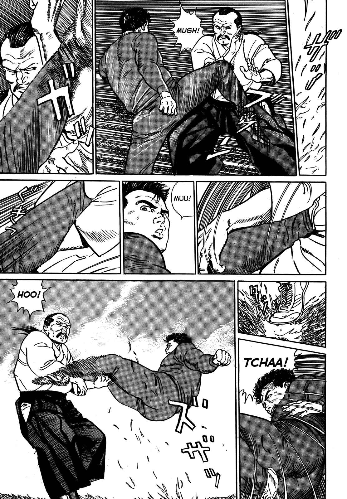 Page 14 Chapter 2 Garoden (TANIGUCHI Jiro)