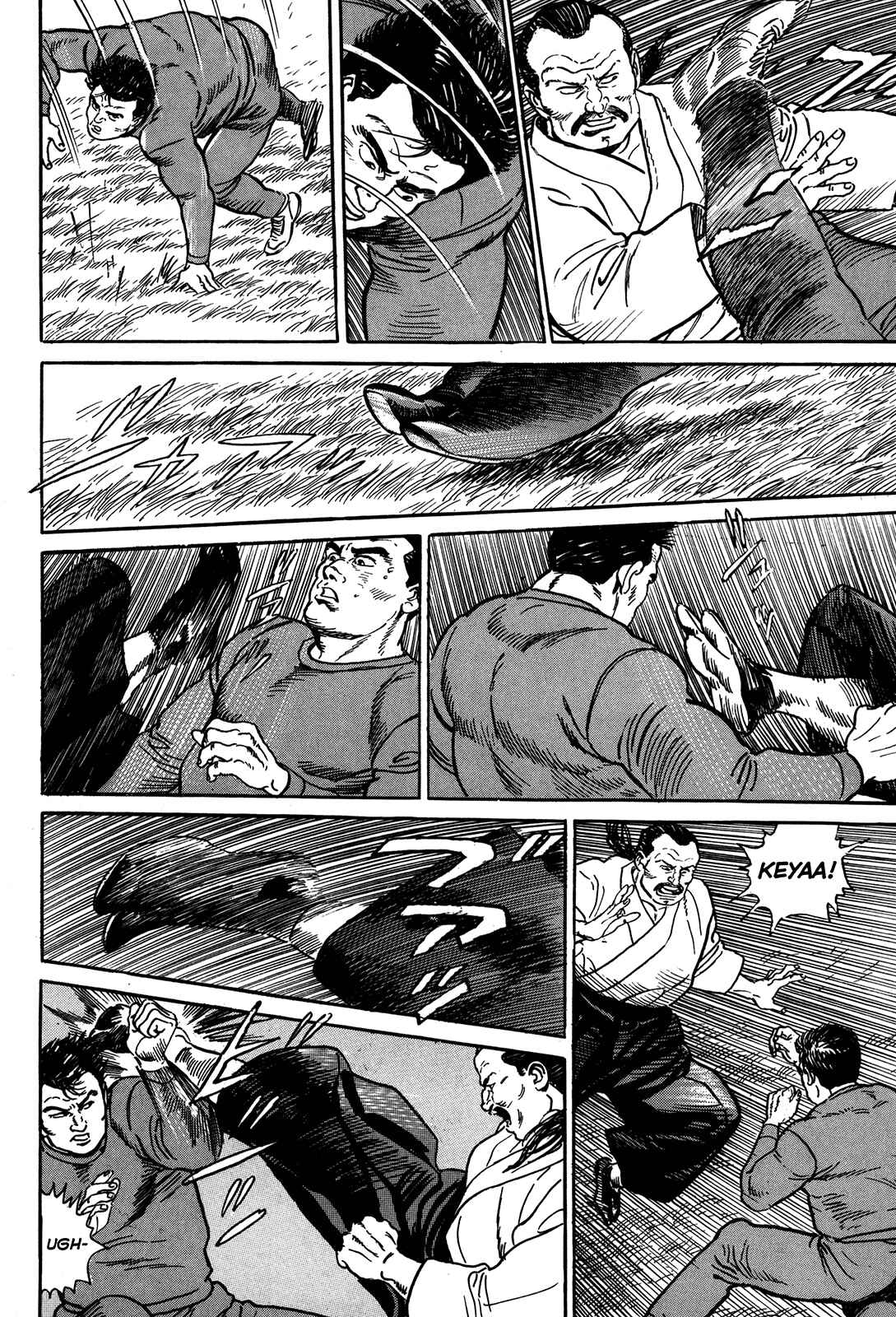 Page 15 Chapter 2 Garoden (TANIGUCHI Jiro)