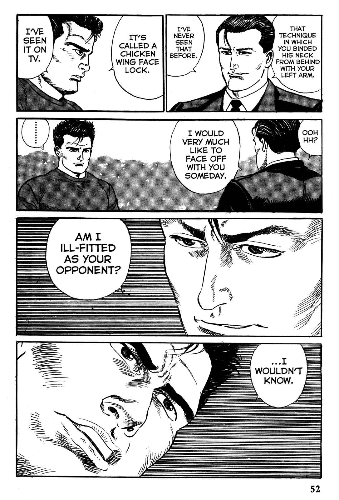 Page 25 Chapter 2 Garoden (TANIGUCHI Jiro)