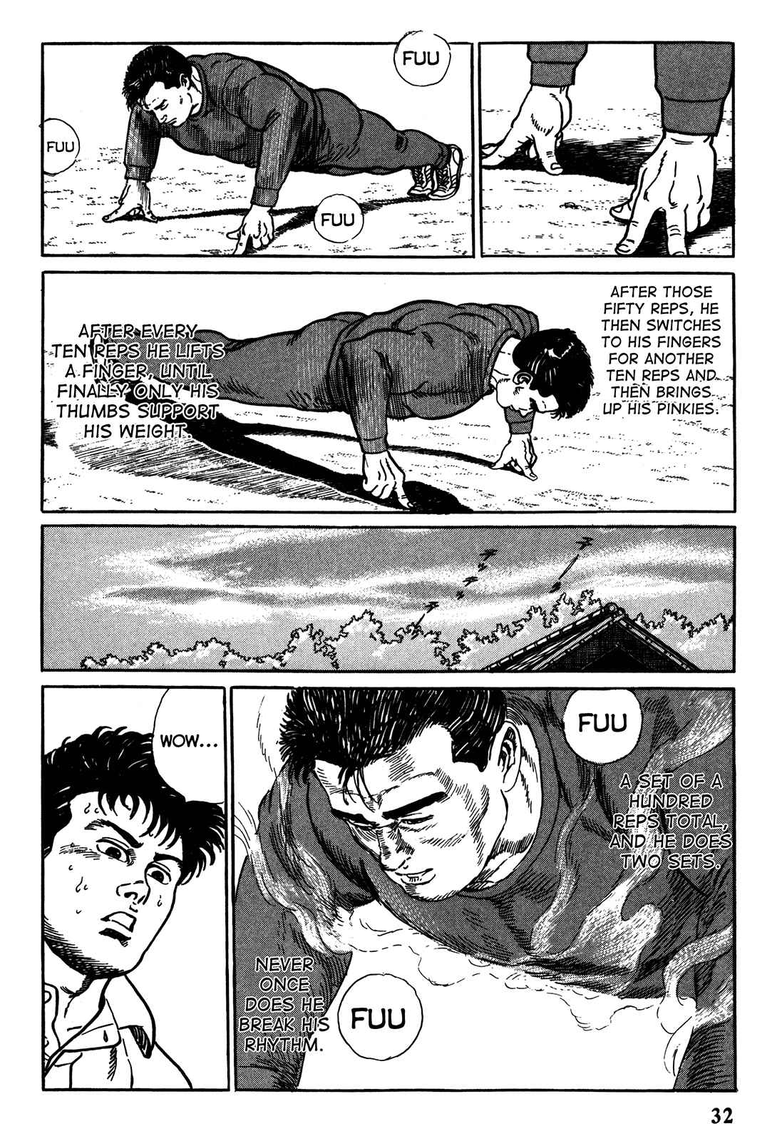 Page 6 Chapter 2 Garoden (TANIGUCHI Jiro)