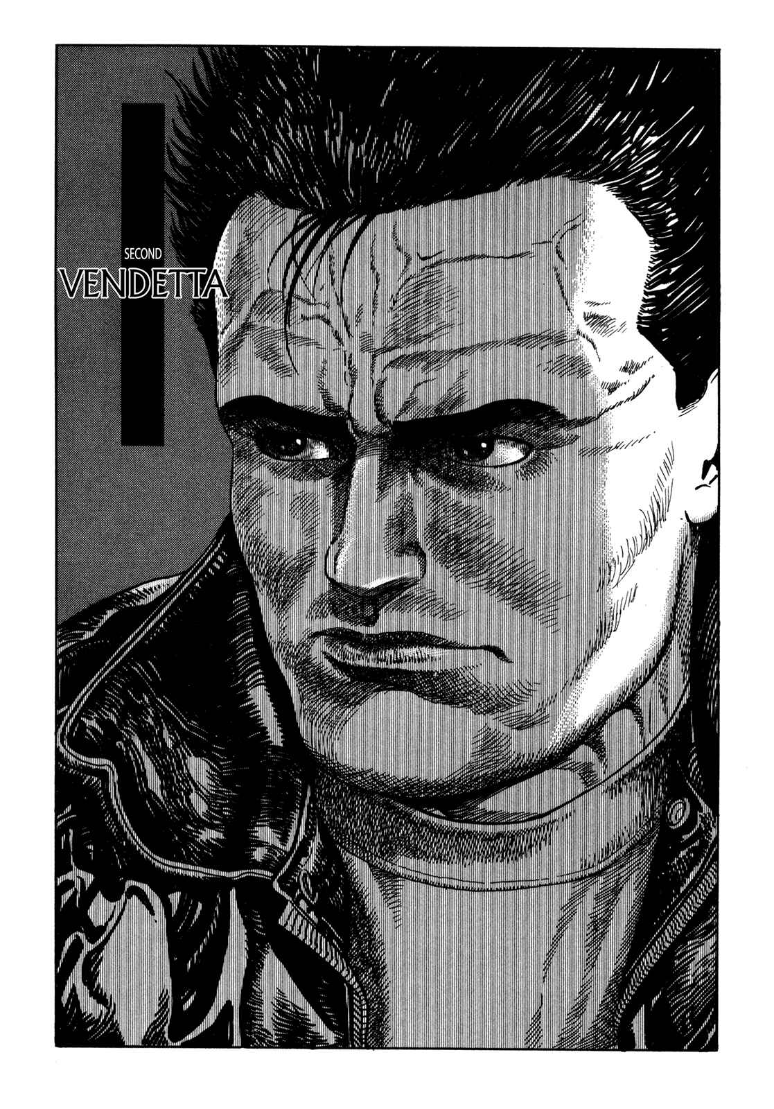 Page 1 Chapter 3 Garoden (TANIGUCHI Jiro)