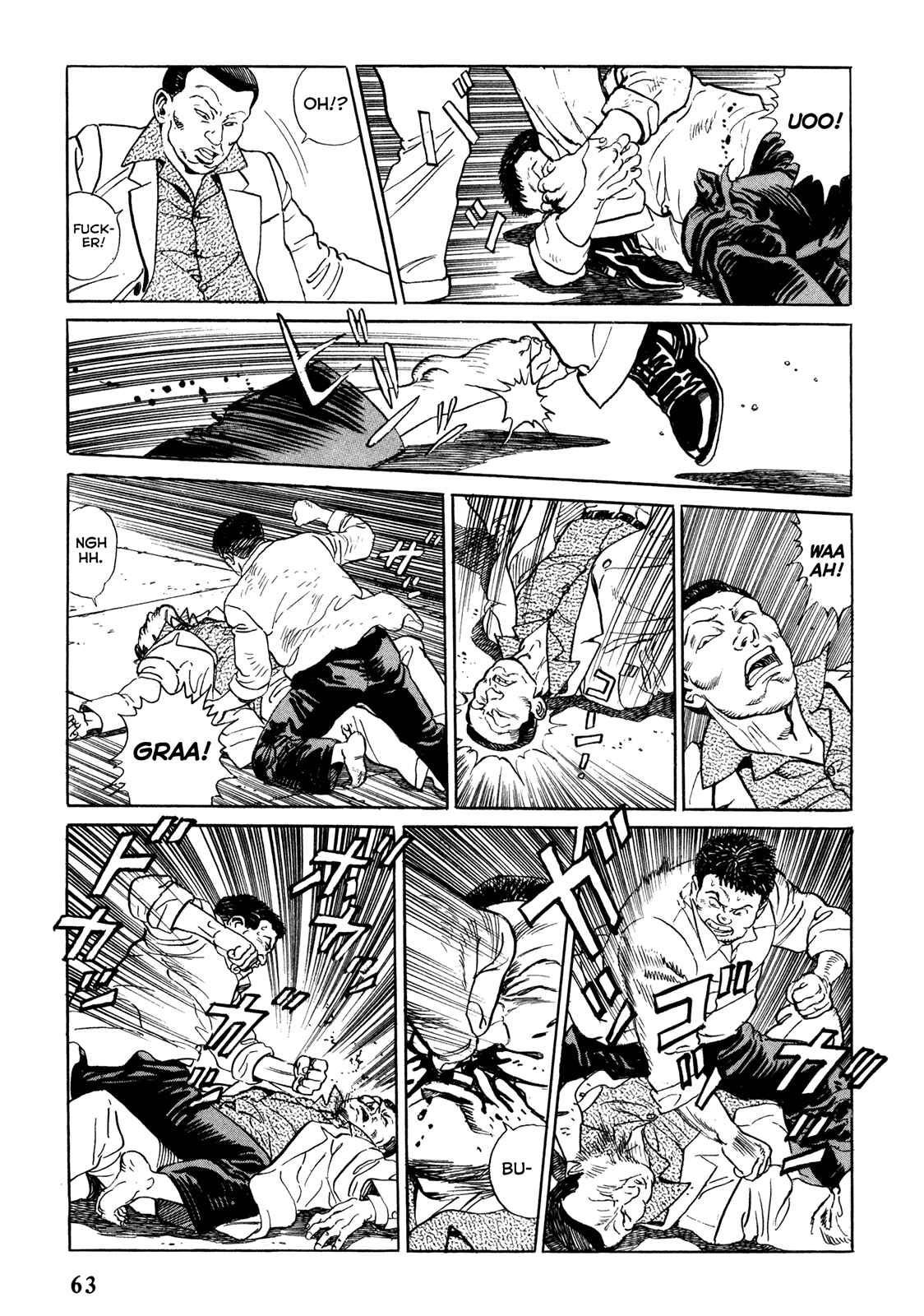 Page 11 Chapter 3 Garoden (TANIGUCHI Jiro)