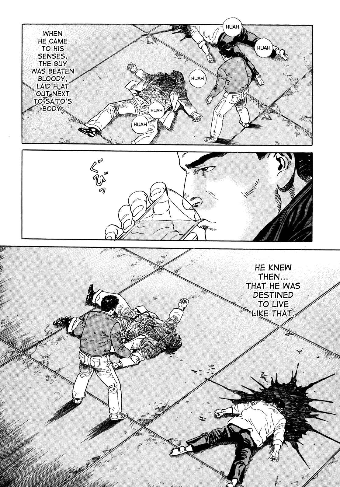 Page 22 Chapter 3 Garoden (TANIGUCHI Jiro)