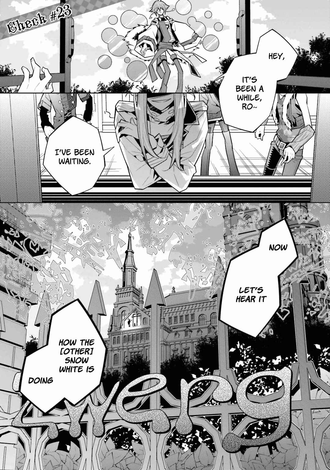 Page 1 Chapter 23 Shiro Ari