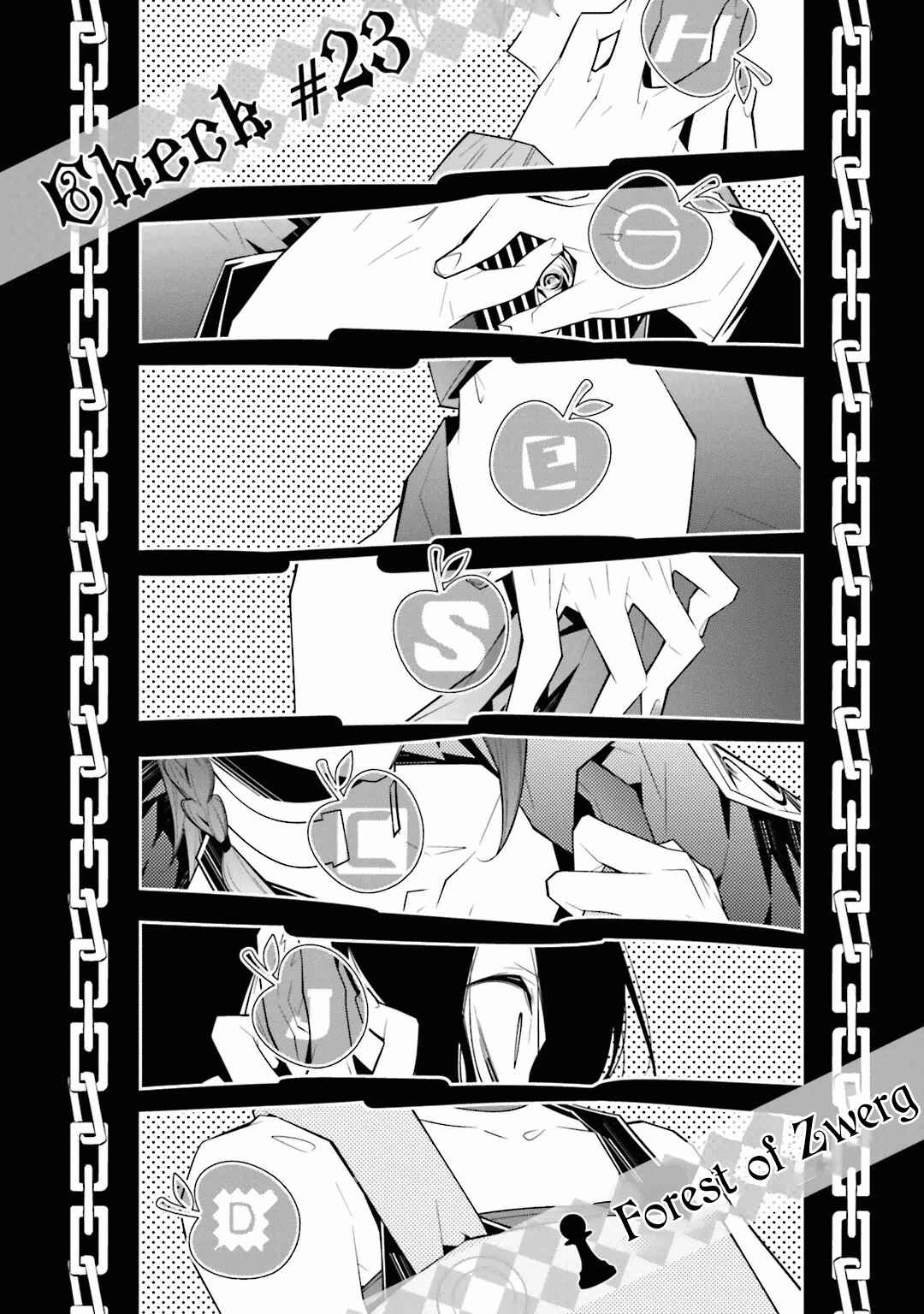 Page 2 Chapter 23 Shiro Ari