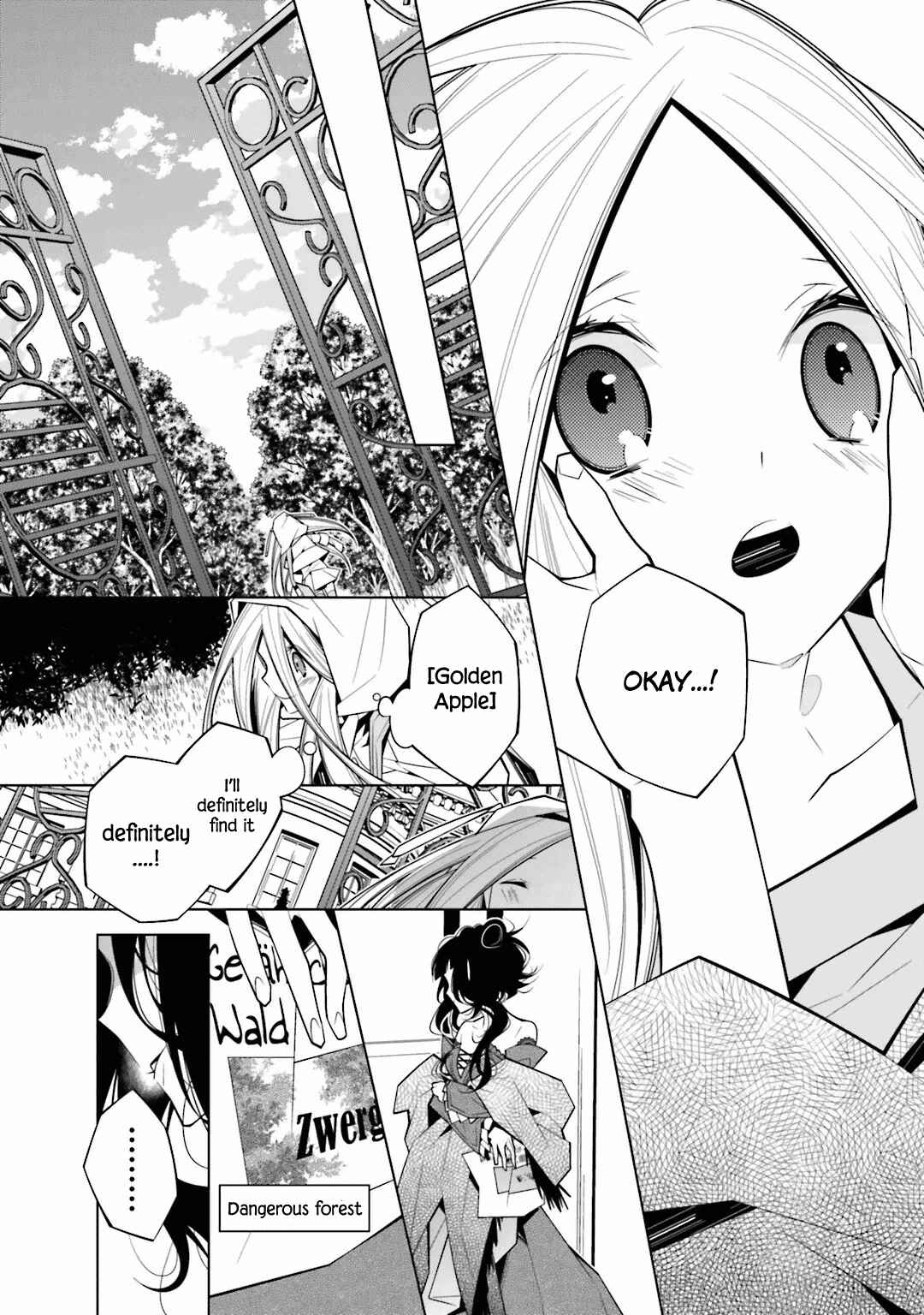Page 20 Chapter 23 Shiro Ari