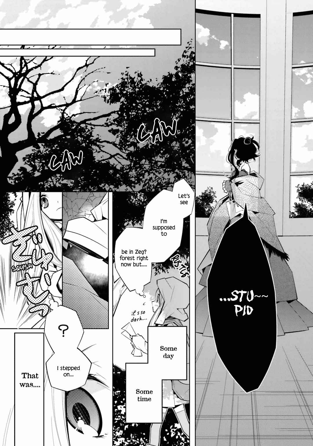 Page 21 Chapter 23 Shiro Ari