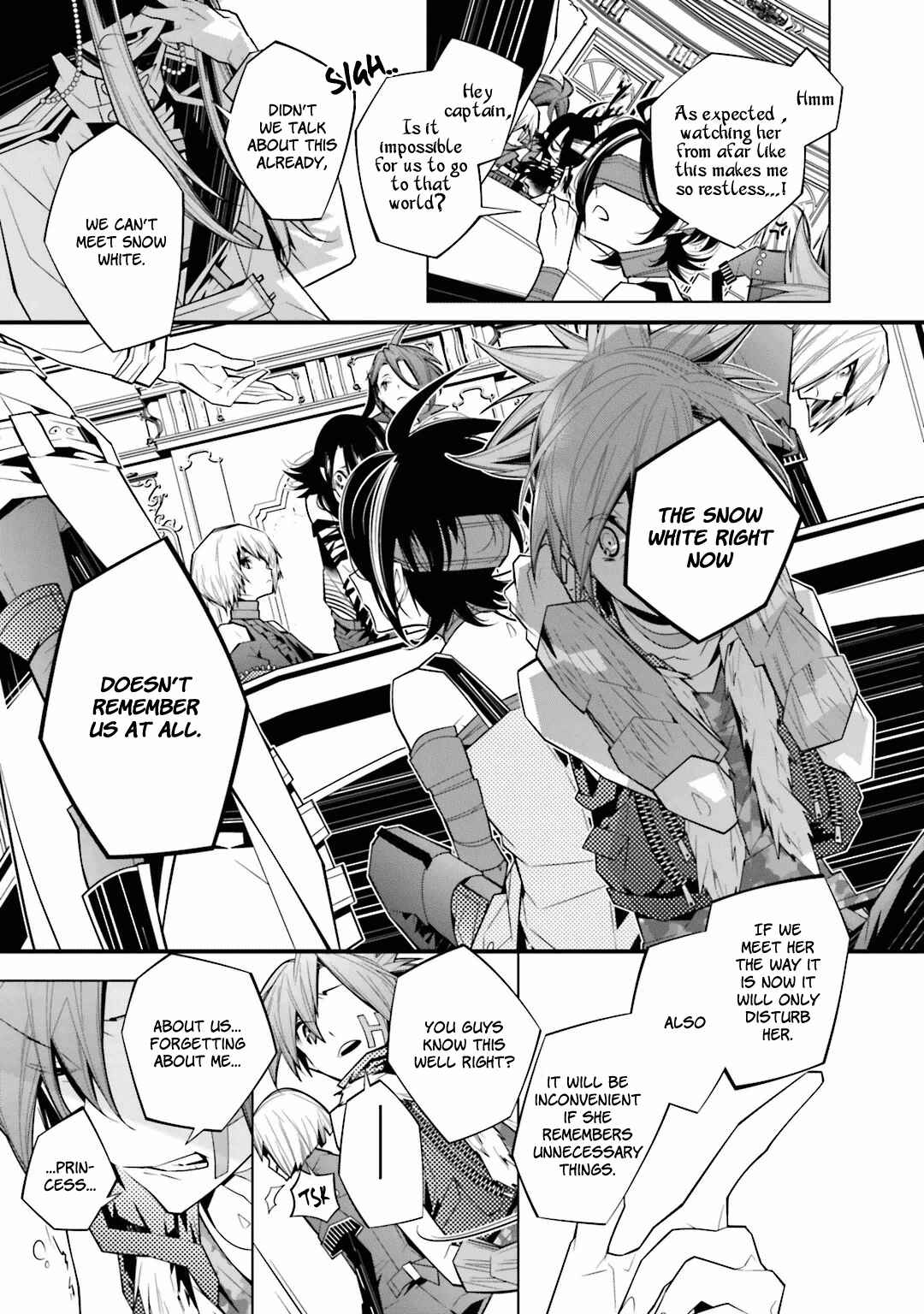 Page 5 Chapter 23 Shiro Ari