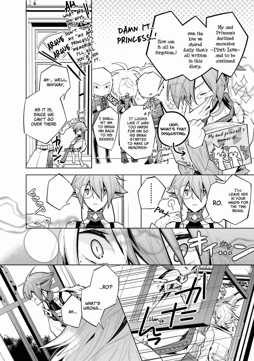Page 6 Chapter 23 Shiro Ari