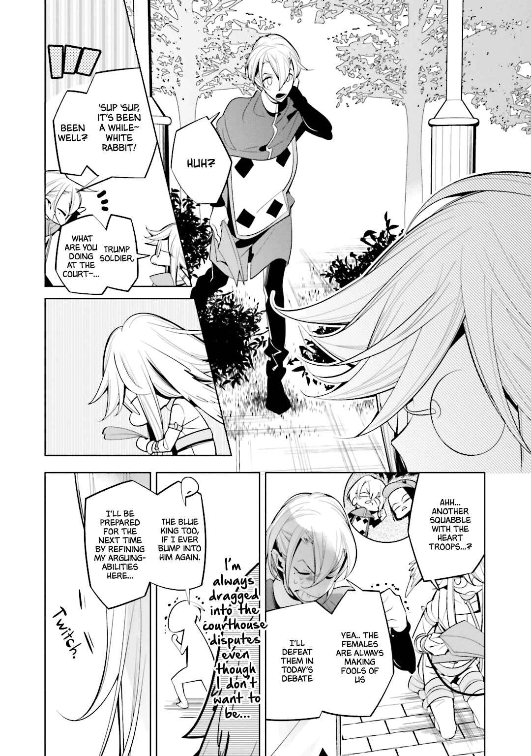 Page 13 Chapter 57 Shiro Ari