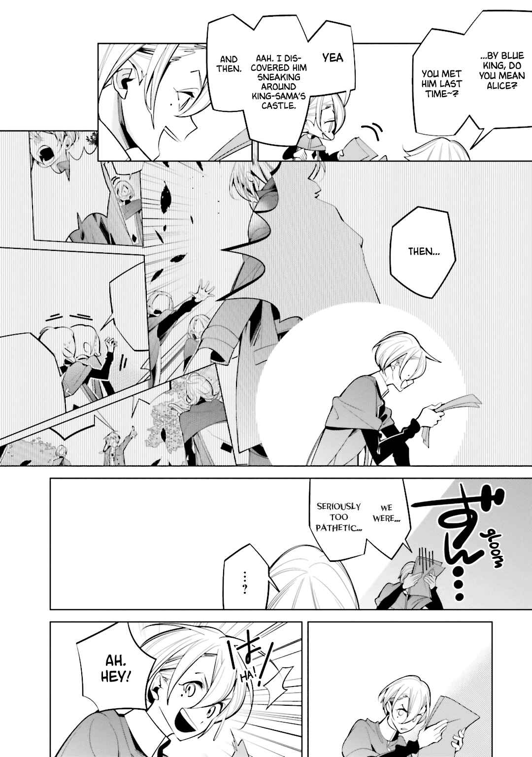 Page 14 Chapter 57 Shiro Ari