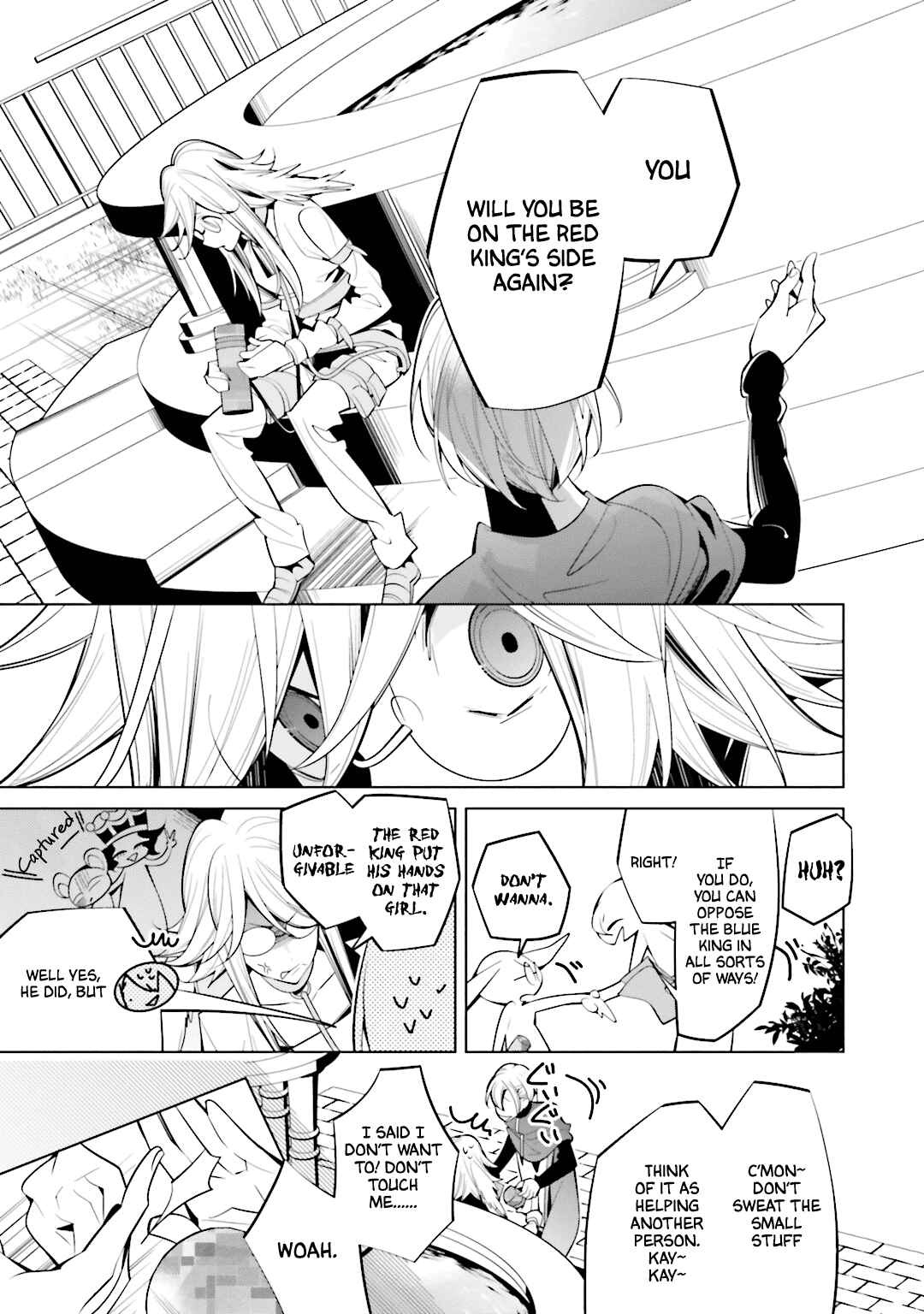 Page 15 Chapter 57 Shiro Ari