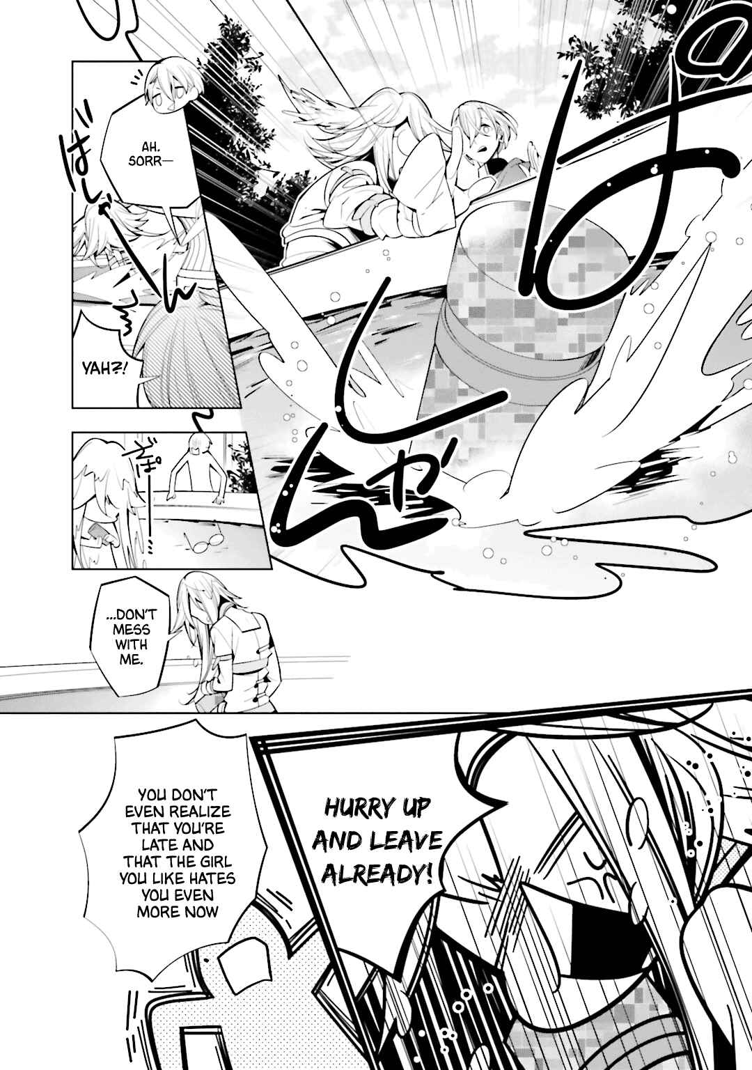 Page 16 Chapter 57 Shiro Ari