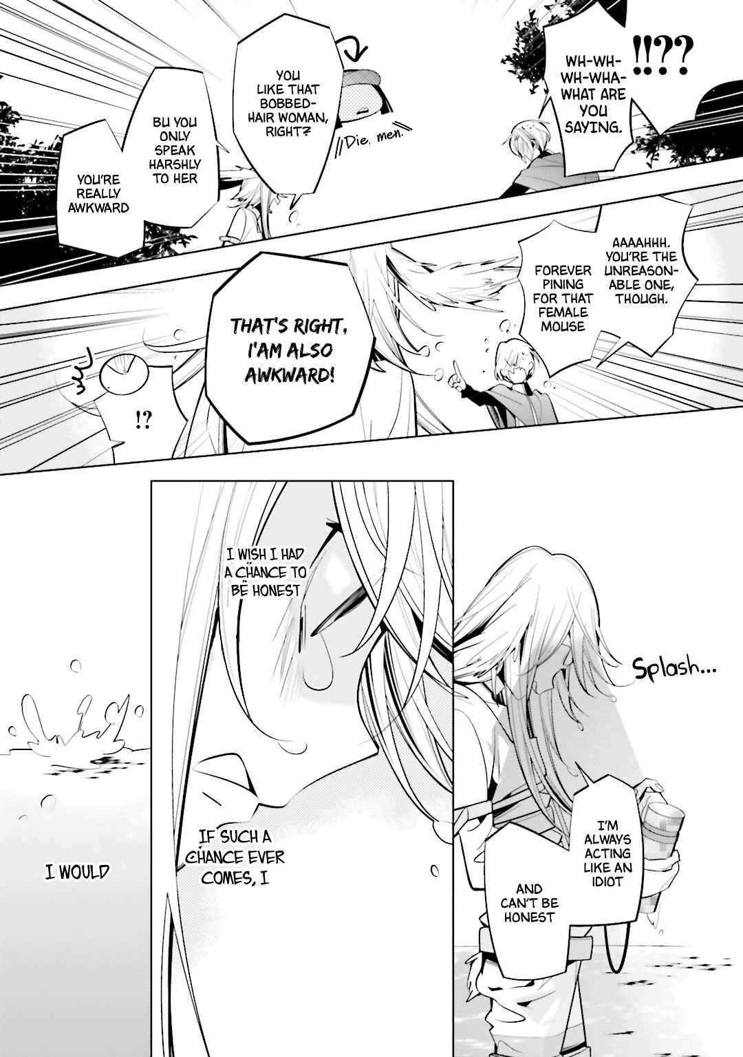Page 17 Chapter 57 Shiro Ari